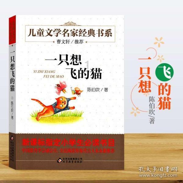 为何天安门的国旗,只升到28.3米而不是到顶呢?这个知识必须要懂知识星球|专注分享为何天安门的国旗,只升到28.3米而不是到顶呢?这个知识必须要懂的优质内容